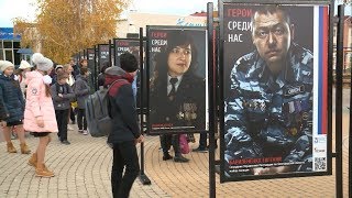 Фотопроект «Герои среди нас» в Ракитном