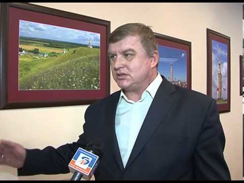 В Белгородской области 	определили лучший МФЦ 