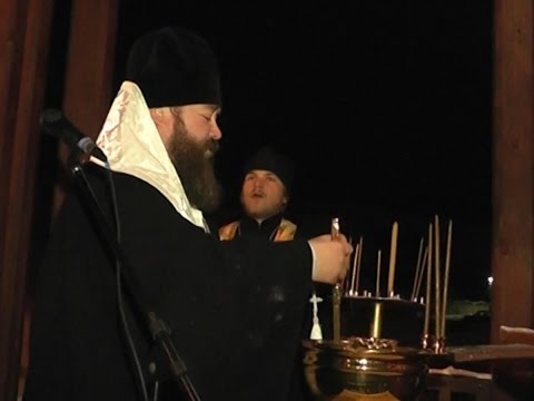 Освящение воды в Белгородской области