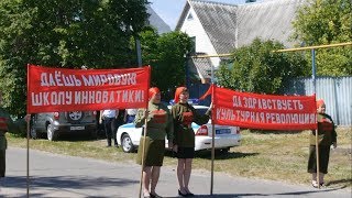 Школа клубной инноватики в Новооскольском районе