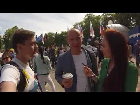#СелфиНьюс. День России