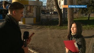 Меняем сигареты на шоколадки