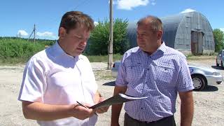 Сколько получают в Ивнянском районе