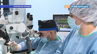  Будьте здоровы: белгородская медицина в 2019-м
