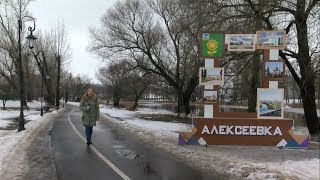 Топ-5 событий Алексеевского района в 2018 году