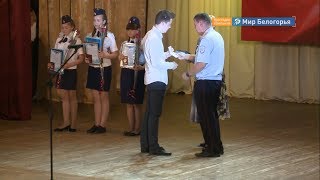 Итоги конкурса патриотических сочинений