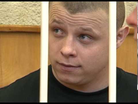 За убийство человека в клубе «Форум» Андрей Быхун получил 9,5 года