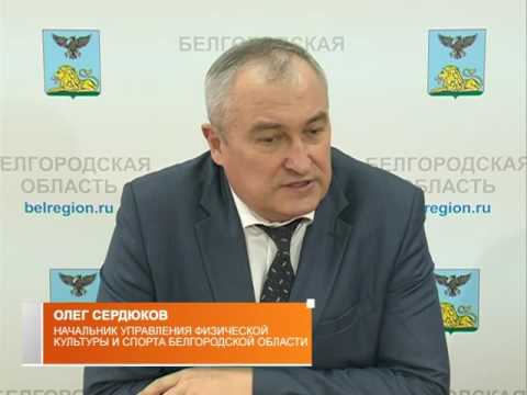 Интерактивная карта спортобъектов