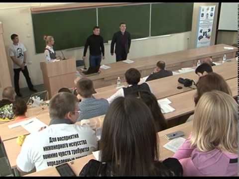В «Технологе» прошла битва интеллектов