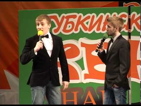 Стартовала четвертая губкинская лига КВН «Знак качества» 