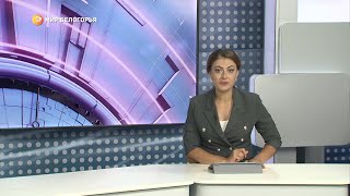 «Такой день». Белгородские новости (выпуск 5.07.22)