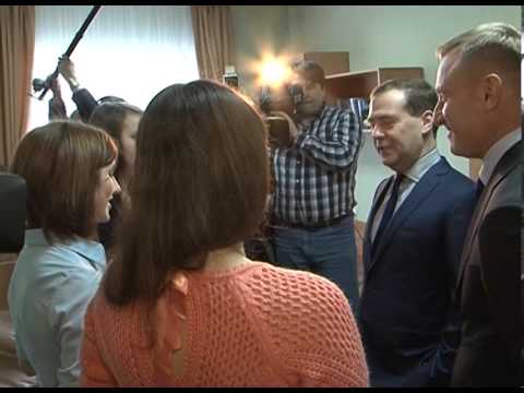 Дмитрий 	Медведев оценил новое общежитие БелГУ 