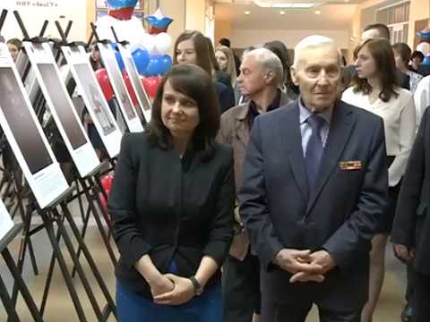 О Героях России: фотовыставка в БелГУ