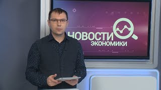 Авиабилеты из Белгород в Калининграда станут дешевле 