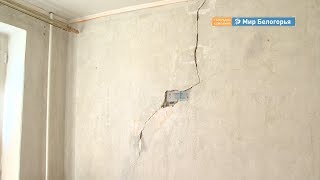 Почему алексеевцы мешают капремонту дома 