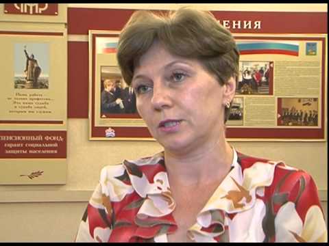 В 2015 году пенсионные отчисления белгородцев пополнят страховую часть