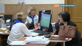 В России перейдут на электронные паспорта к 2024 году