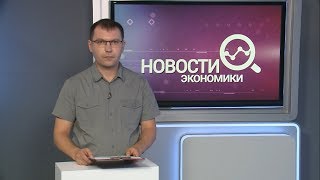 На что Белгородская область потратит дополнительные доходы