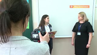 Семинар для педагогов в Алексеевке