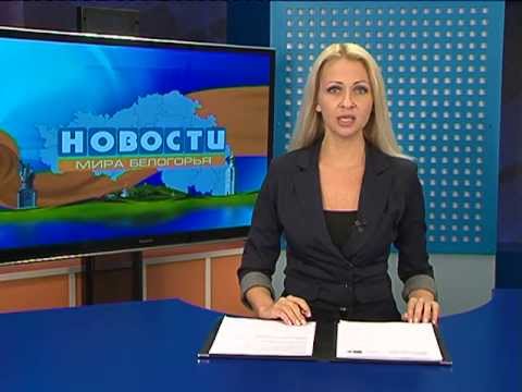 В связи с АЧС «Агро-Белогорье» усилило санитарный контроль на производстве