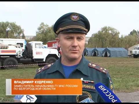 Тренировки по гражданской обороне