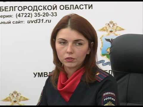Загранпаспорт в ускоренные сроки 