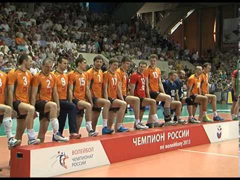 ВК «Белогорье» в восьмой раз взял золото чемпионата России