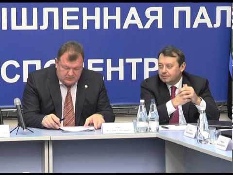 В Белгороде создан Фонд развития градостроительной деятельности 