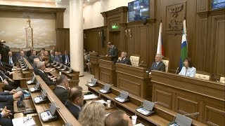 Перспективы развития Белгородской области