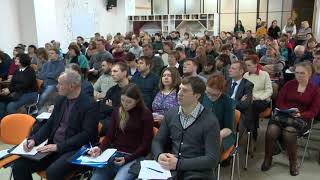 Семинар НКО в Белгороде