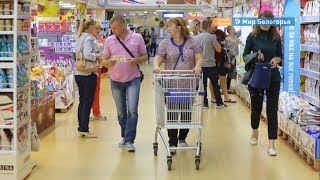 Сколько белгородцев готовы отказаться от пакетов