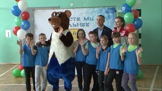 Спортивный праздник для белгородских школьников