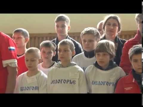 Соревнования по ракетомодельному спорту