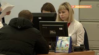 Россияне стали меньше доверять банкам