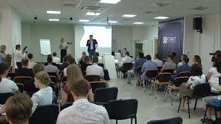 Молодежная школа IT-decision Lab в Белгороде