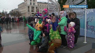  10 тыс. порций вареников раздали в Белгороде за 2 дня