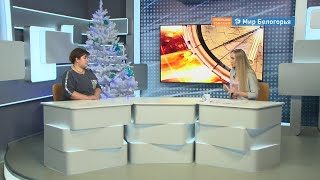 В Белгороде приготовят 10000 порций вареников