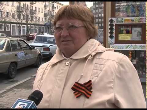 Где получить георгиевскую ленточку