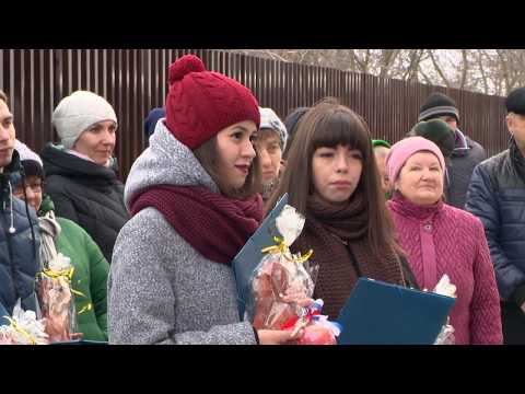 Ключи для корочанских сирот