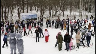 Праздник зимних видов спорта в «Белогорье»