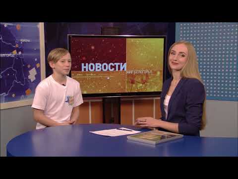 Тринадцатилетний белгородец в финале шоу «Ты супер! Танцы»