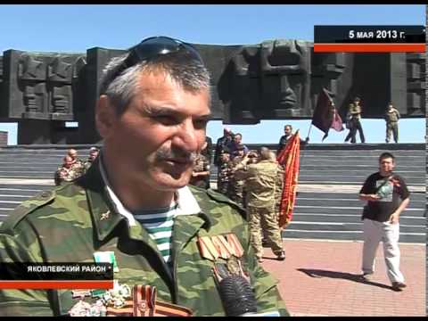 Александра Авдеева: автопробег в преддверии 9 Мая в областном 	центре