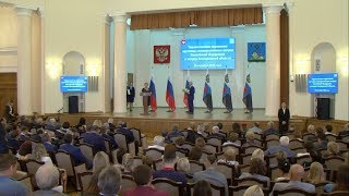 Евгений Савченко отметил лучших работников области