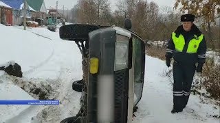 Снежные ДТП в Борисовском и Шебекинском районах