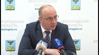 Литературный конкурс стартовал в Белгородской области