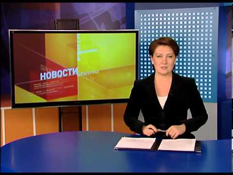 Трех белгородцев отметили правительственными наградами 	