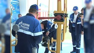 Белгородские газовики расскажут о нововведениях