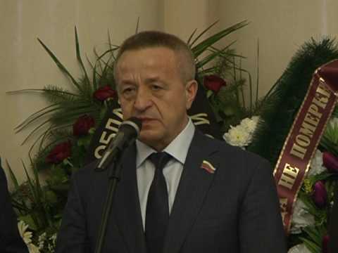 В Белгороде простились с А. Романцовым