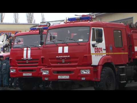 Ремонт у спасателей Белгорода и Старого Оскола