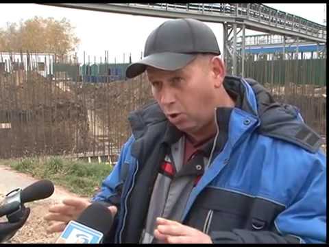 Очистные сооружения завода премиксов  